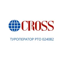 Аватар экскурсовода Гость