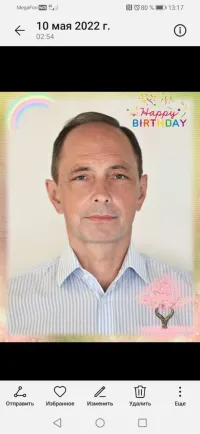 avatar_card